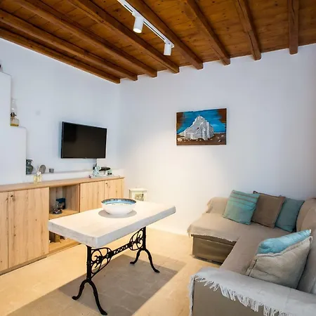 Mykonos Boutique House Ornos (Mykonos)